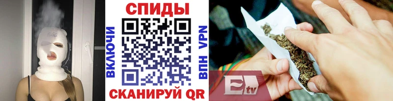 БУТИРАТ буратино  OMG ссылки  Сковородино  где продают  