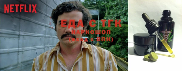 mdpv Белоозёрский