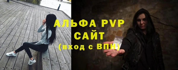 метамфетамин Остров