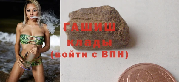 круглые Бугульма