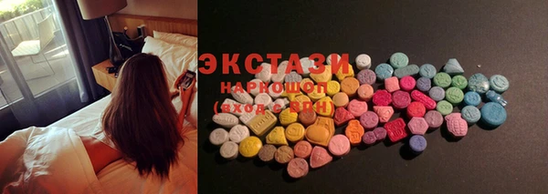 mix Богородск