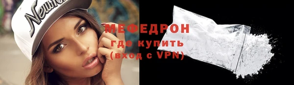 дмт Осташков