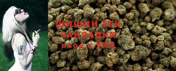 кокаин VHQ Верхнеуральск