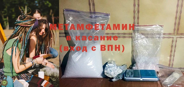 ECSTASY Богородицк