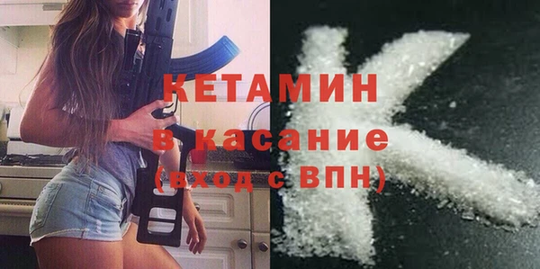 кокаин VHQ Верхнеуральск