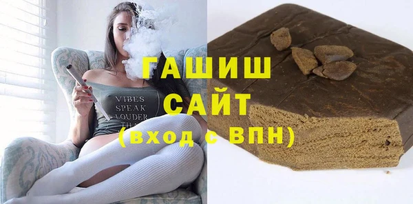 круглые Бугульма