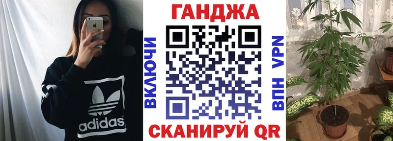 Бошки Шишки THC 21%  Сковородино 
